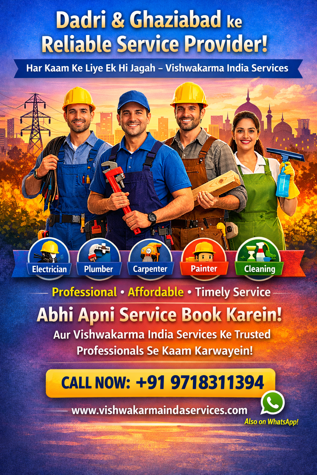 Top Electrician, Plumber, Carpenter & Cleaning Services in Dadri & Ghaziabad – Vishwakarma India Services